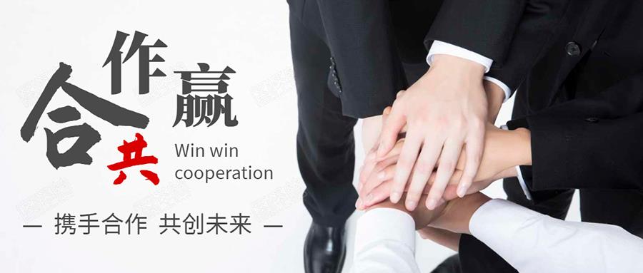 UED体育投注